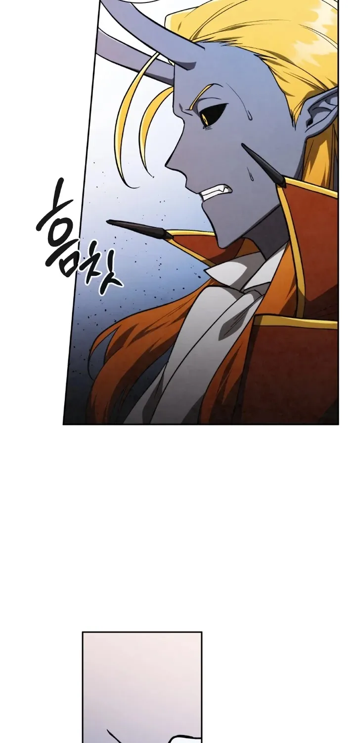Read Memorize Manga Online
