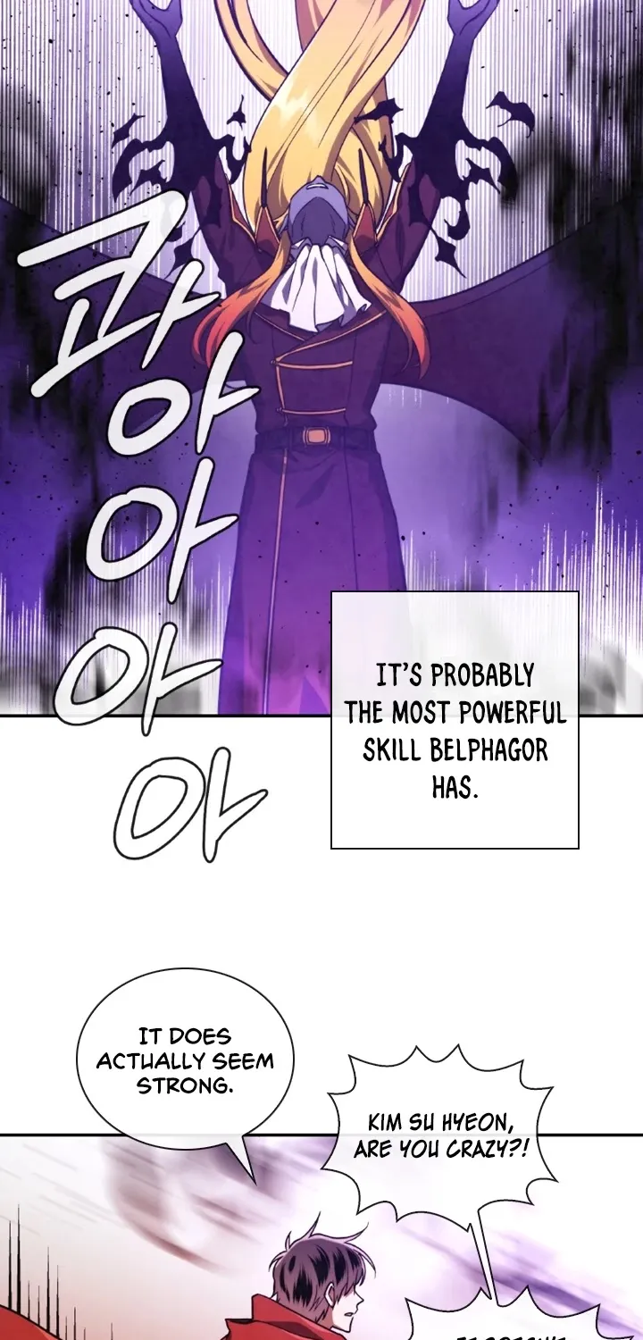 Read Memorize Manga Online
