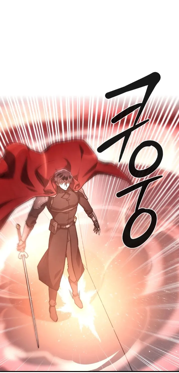 Read Memorize Manga Online