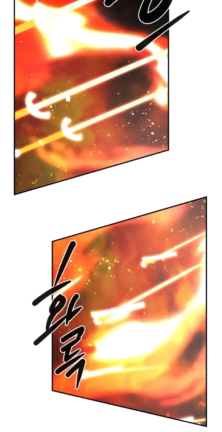 Read Memorize Manga Online