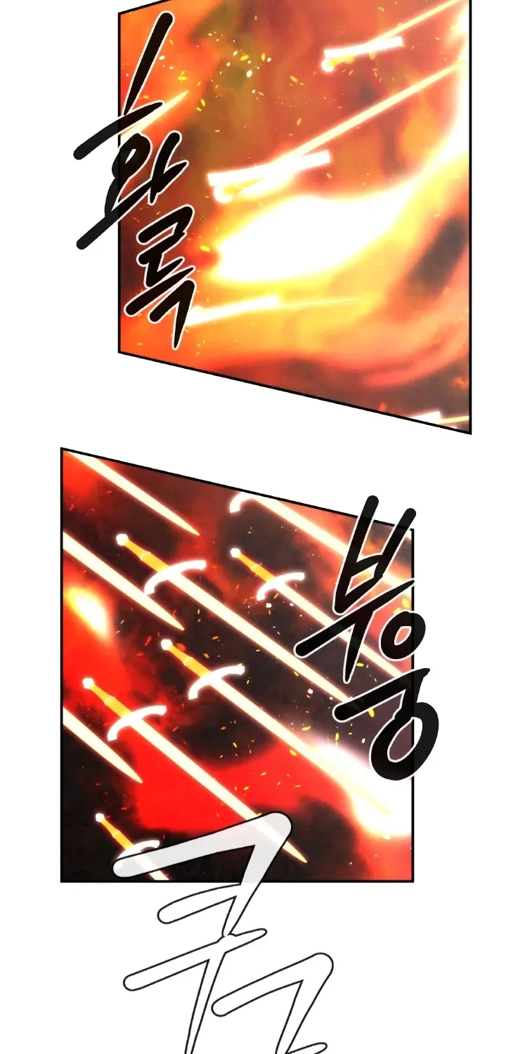 Read Memorize Manga Online