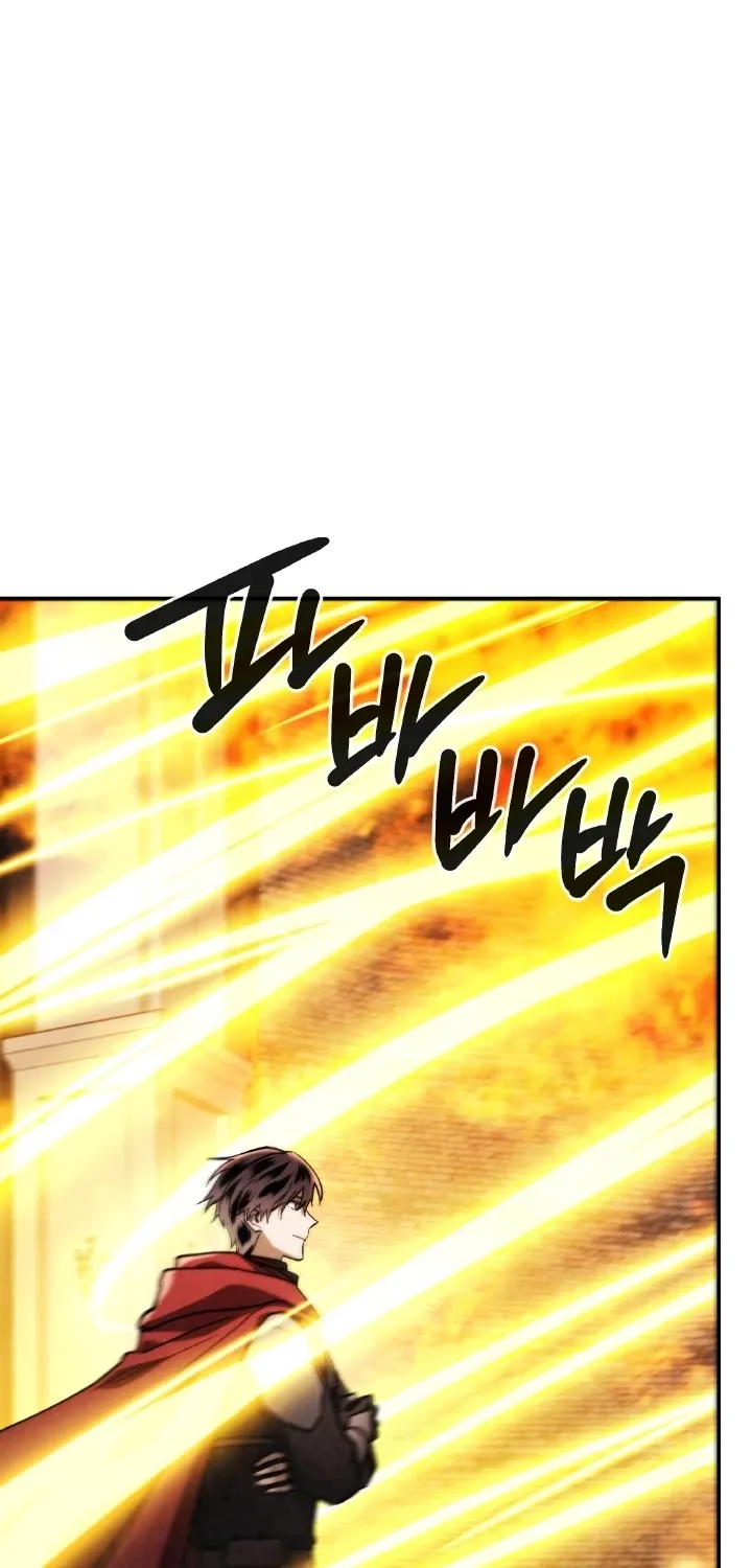Read Memorize Manga Online