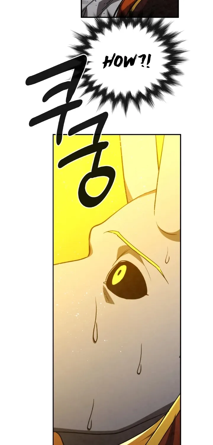 Read Memorize Manga Online