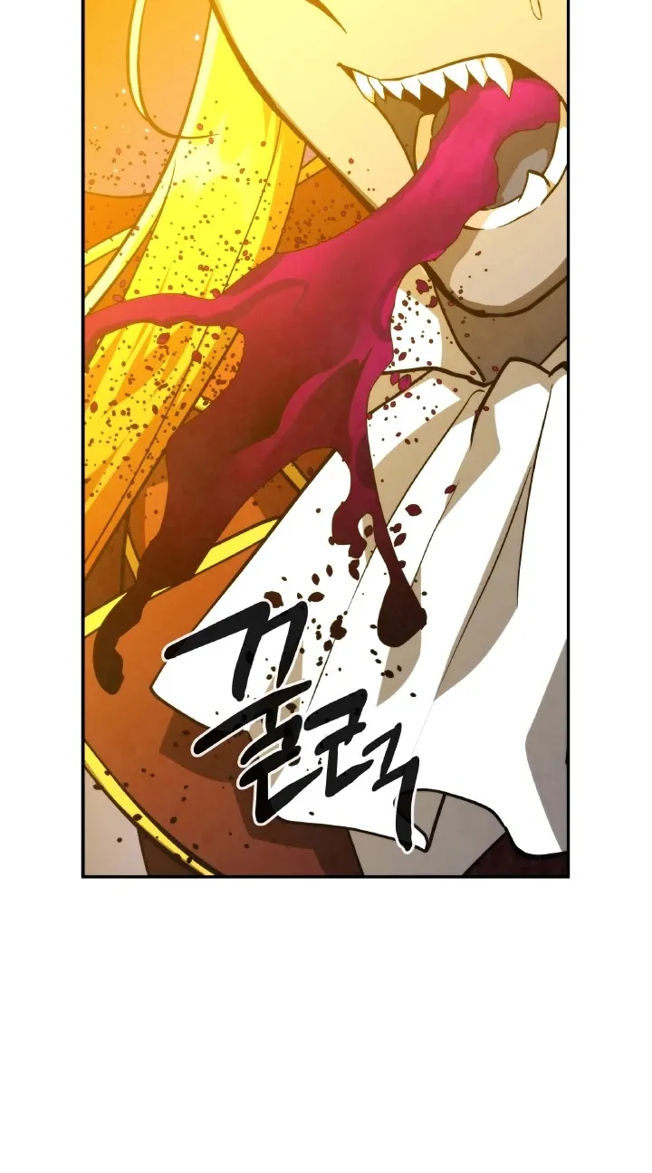 Read Memorize Manga Online