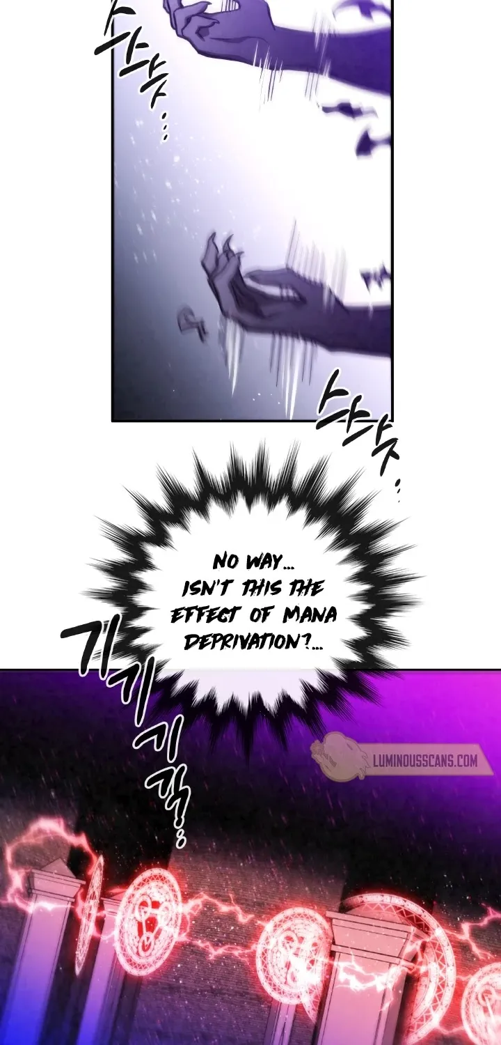 Read Memorize Manga Online