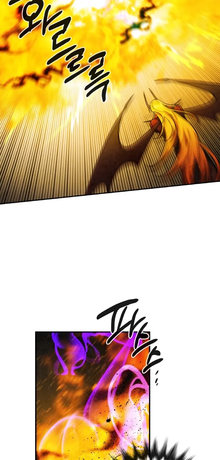 Read Memorize Manga Online