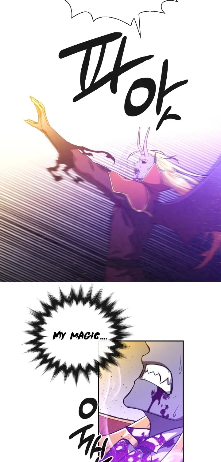 Read Memorize Manga Online
