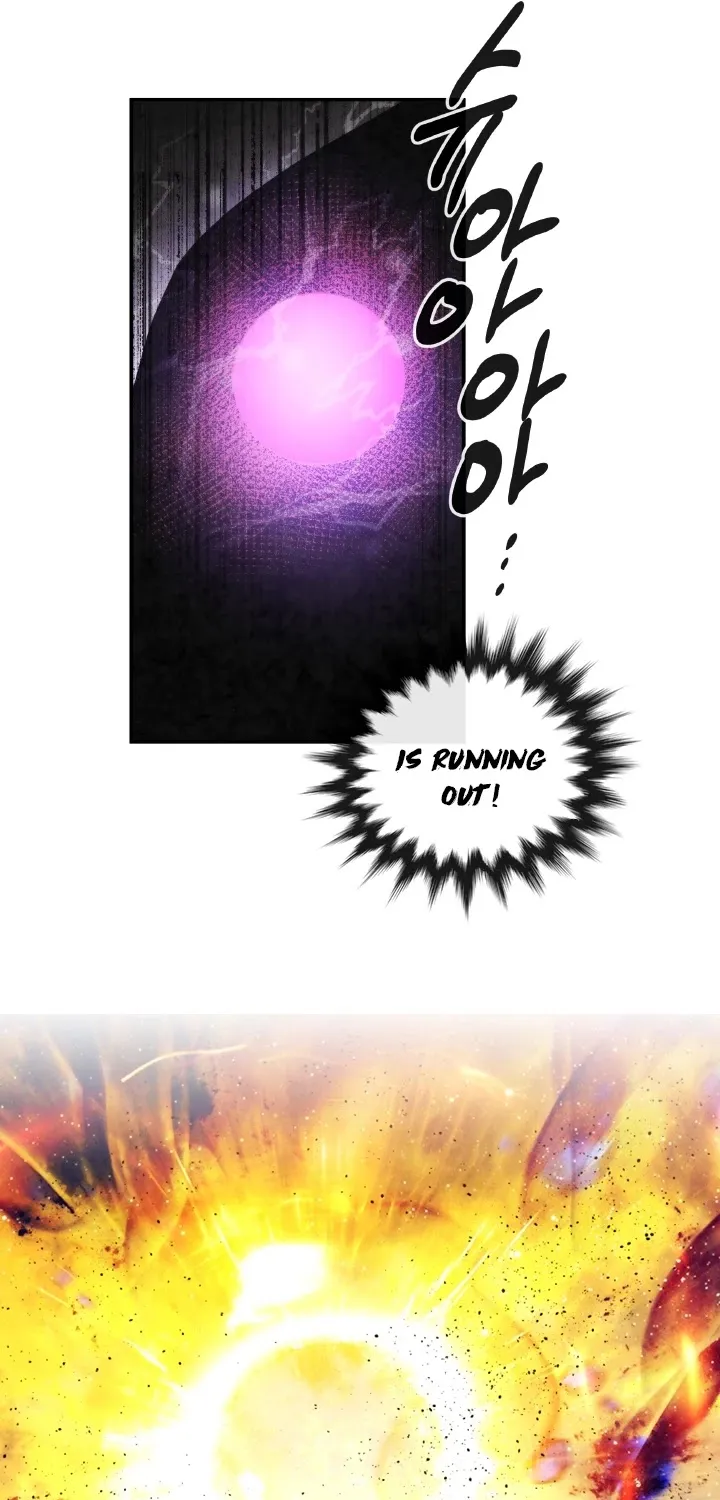 Read Memorize Manga Online