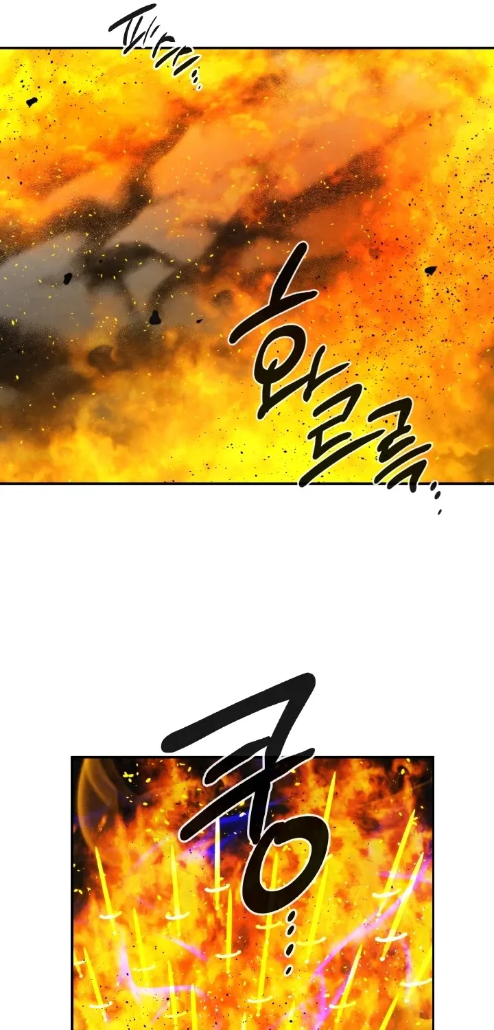 Read Memorize Manga Online