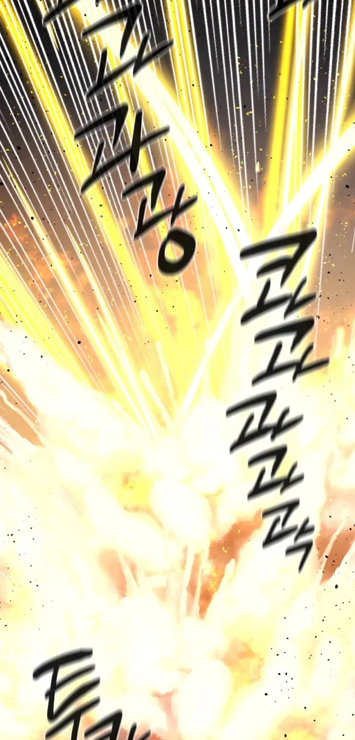 Read Memorize Manga Online