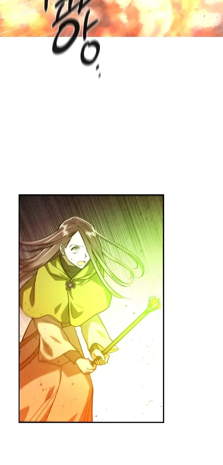 Read Memorize Manga Online