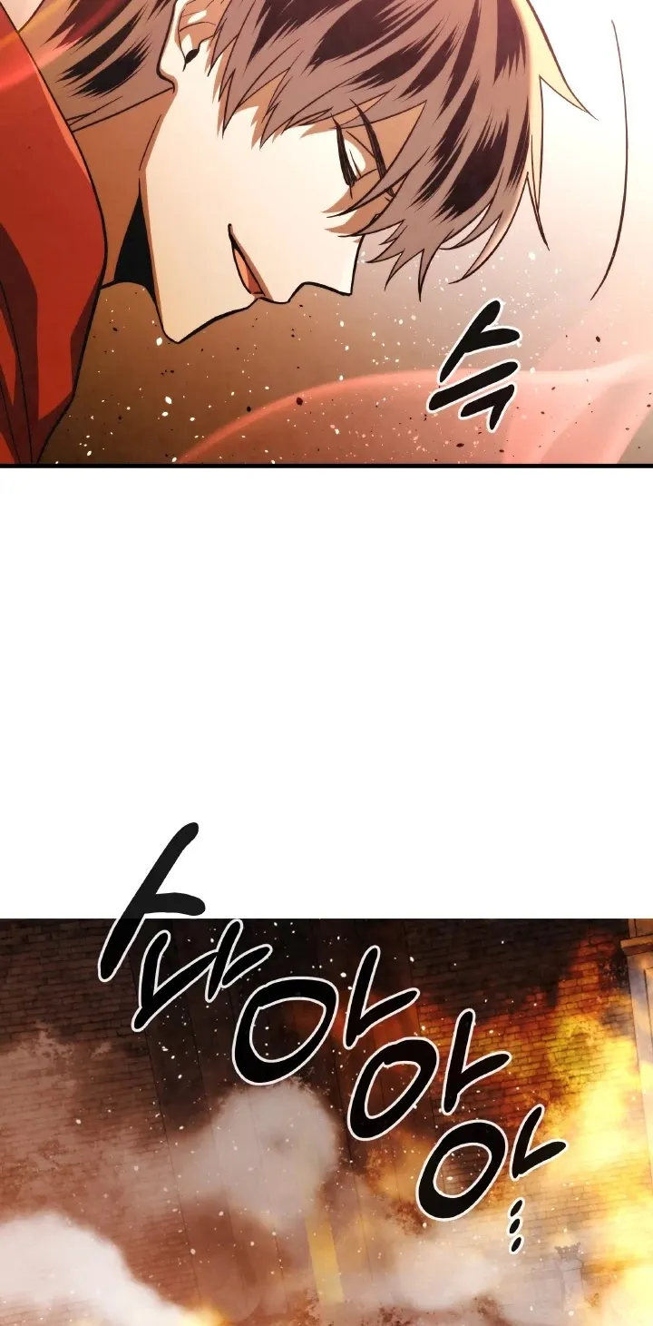 Read Memorize Manga Online