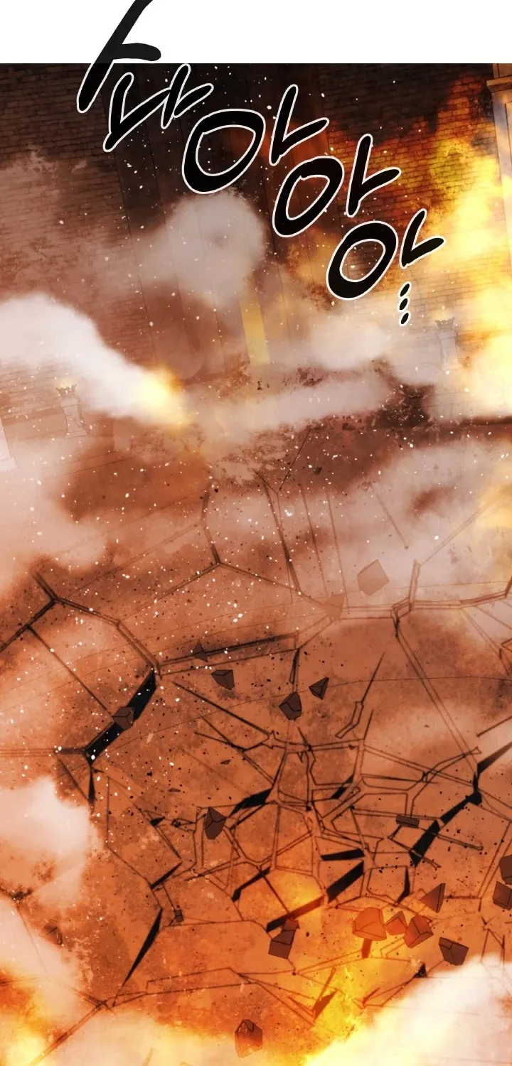 Read Memorize Manga Online