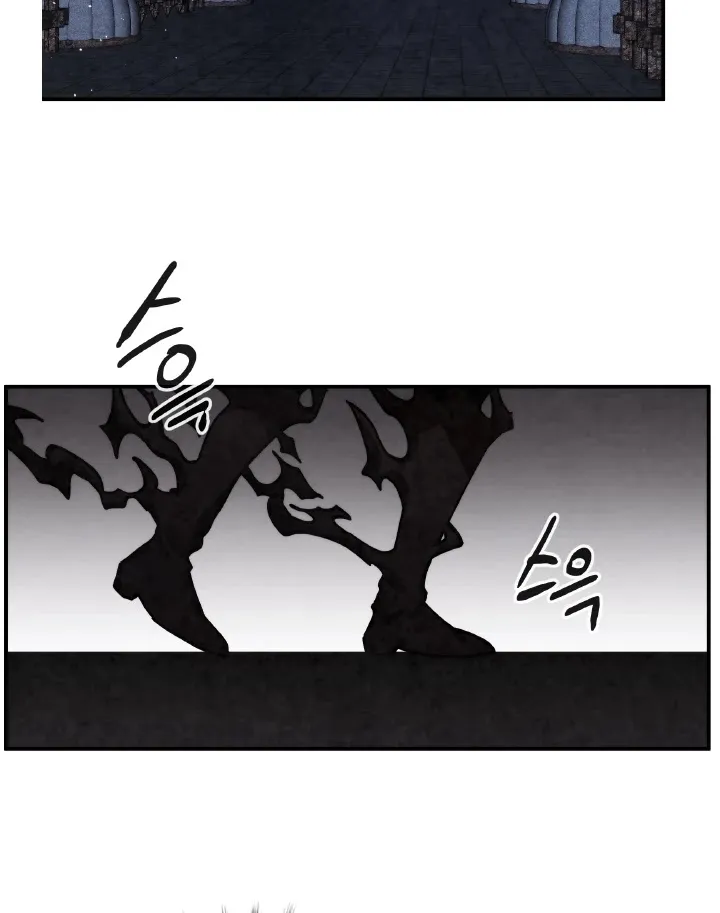 Read Memorize Manga Online