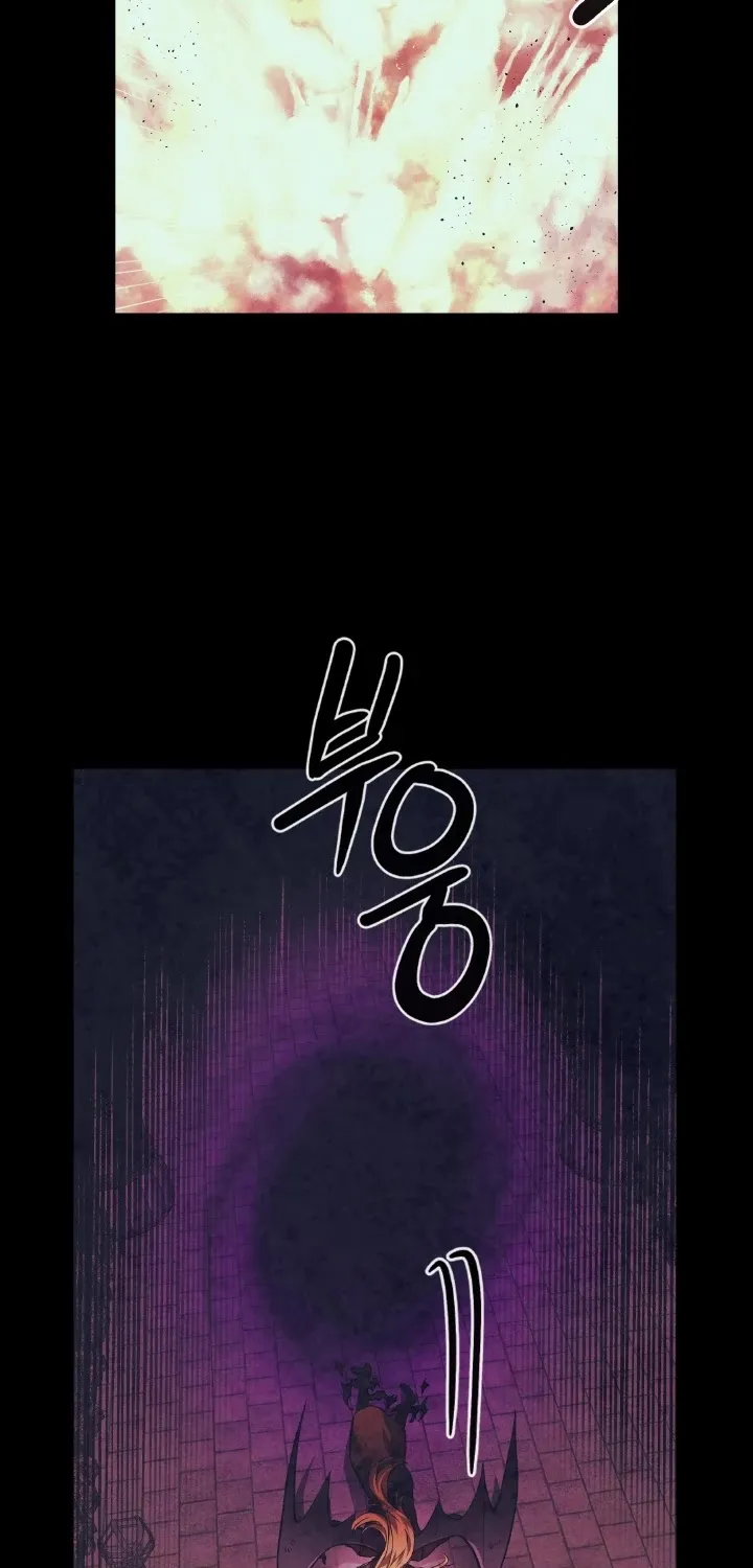 Read Memorize Manga Online