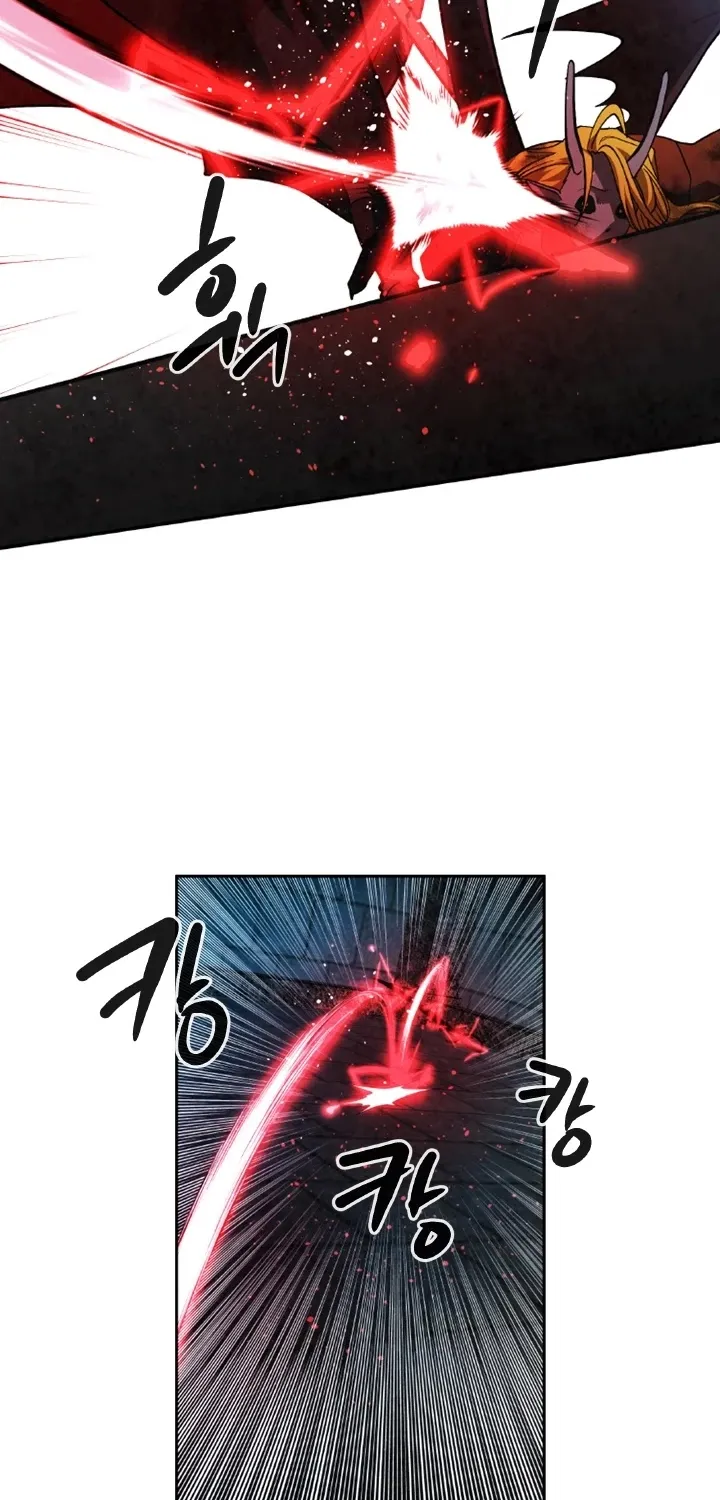 Read Memorize Manga Online