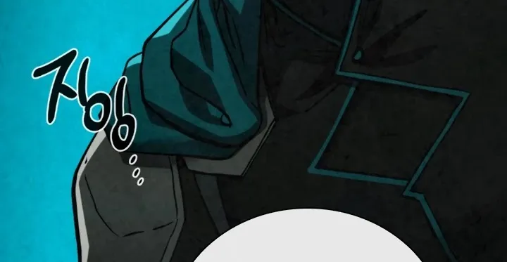 Read Memorize Manga Online