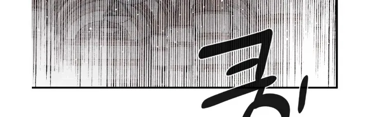 Read Memorize Manga Online