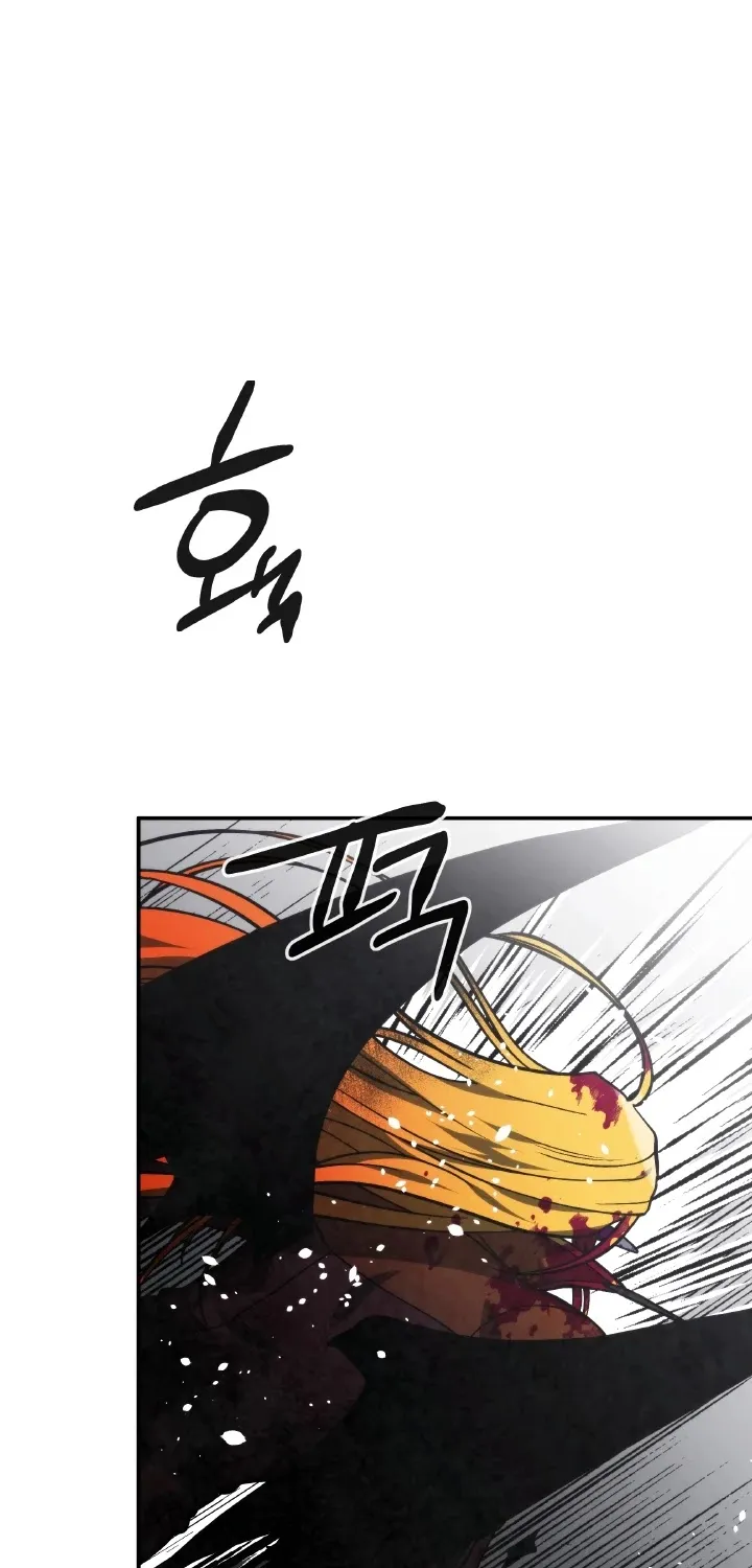 Read Memorize Manga Online