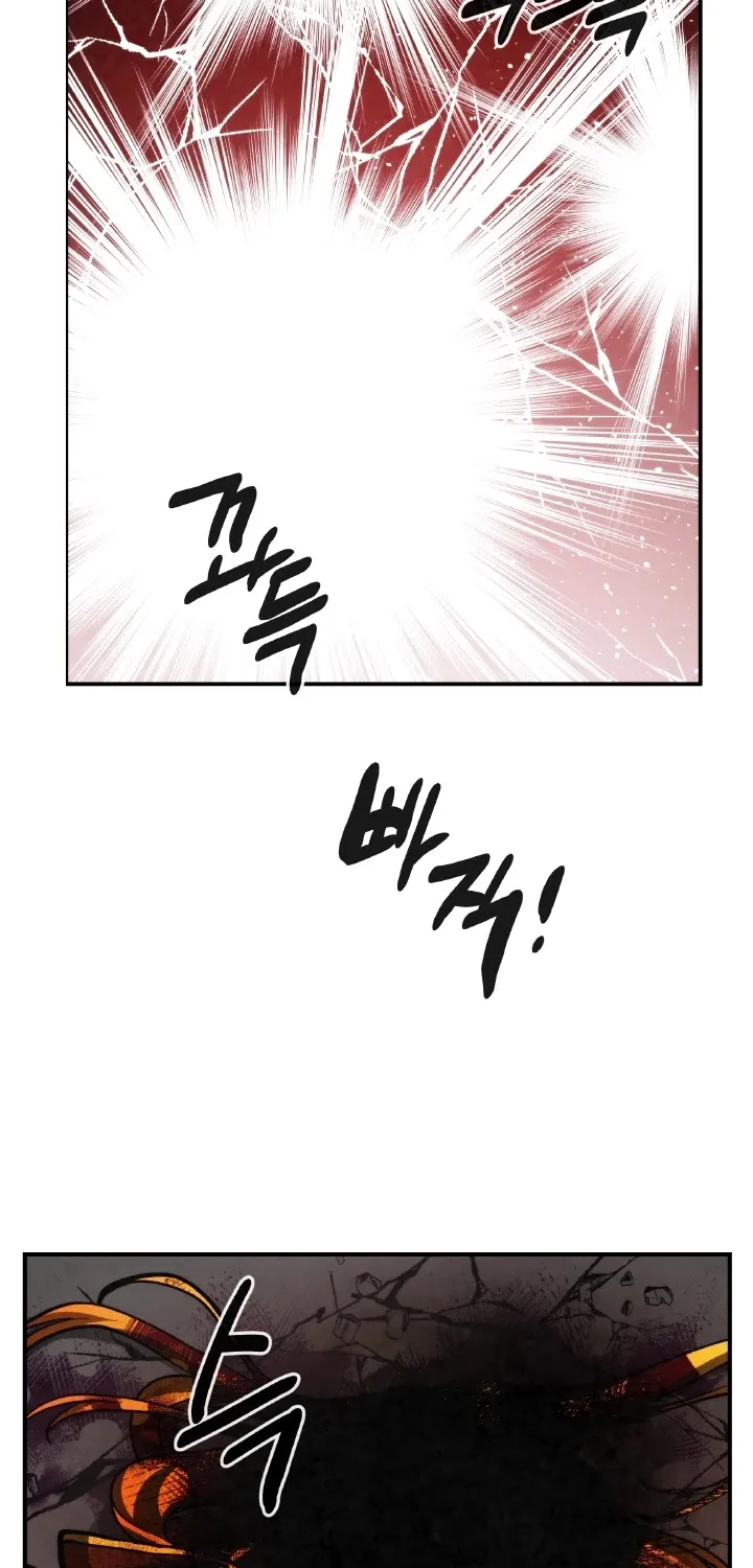 Read Memorize Manga Online