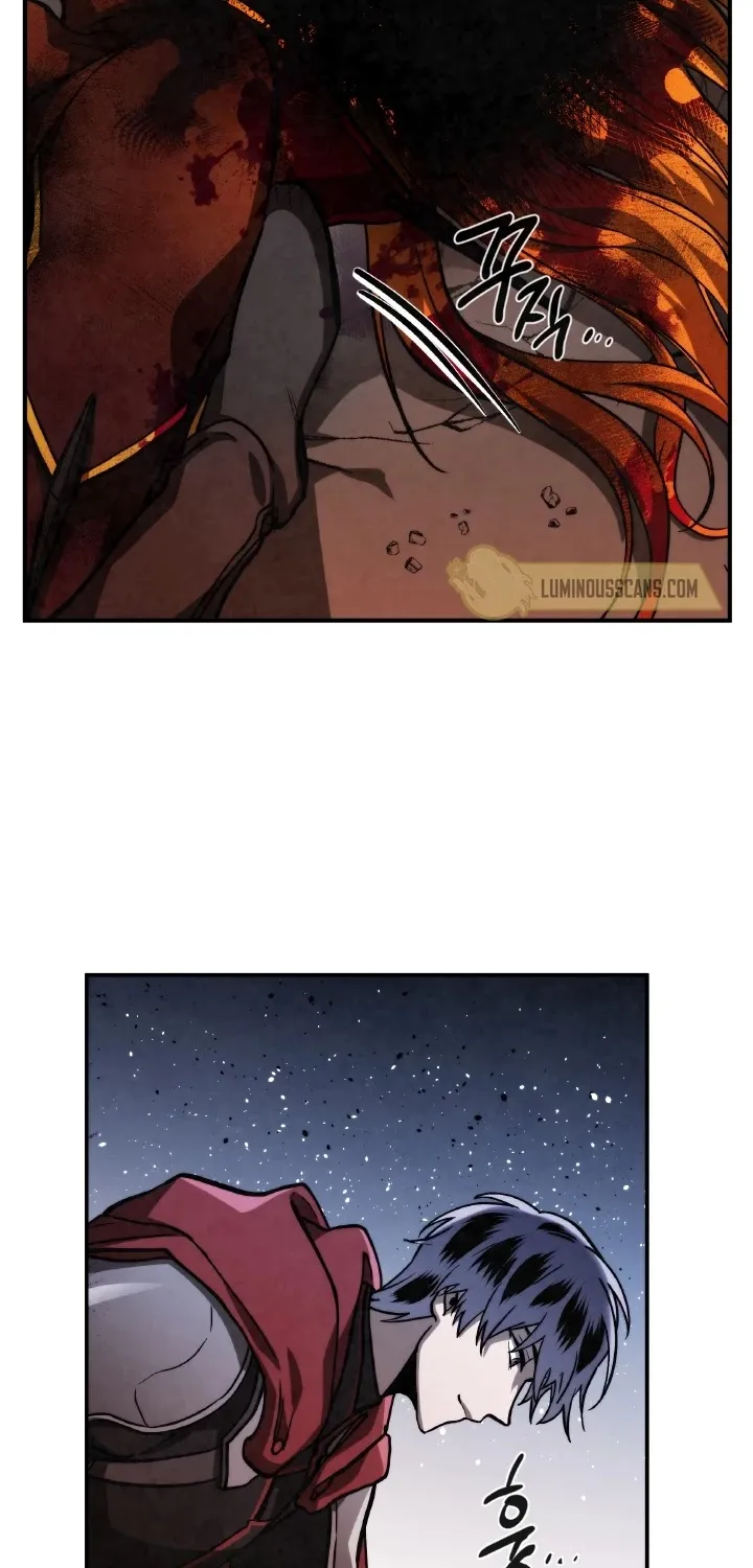 Read Memorize Manga Online