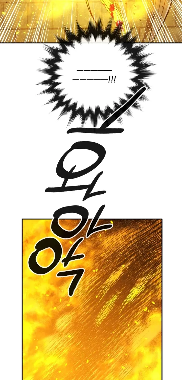 Read Memorize Manga Online