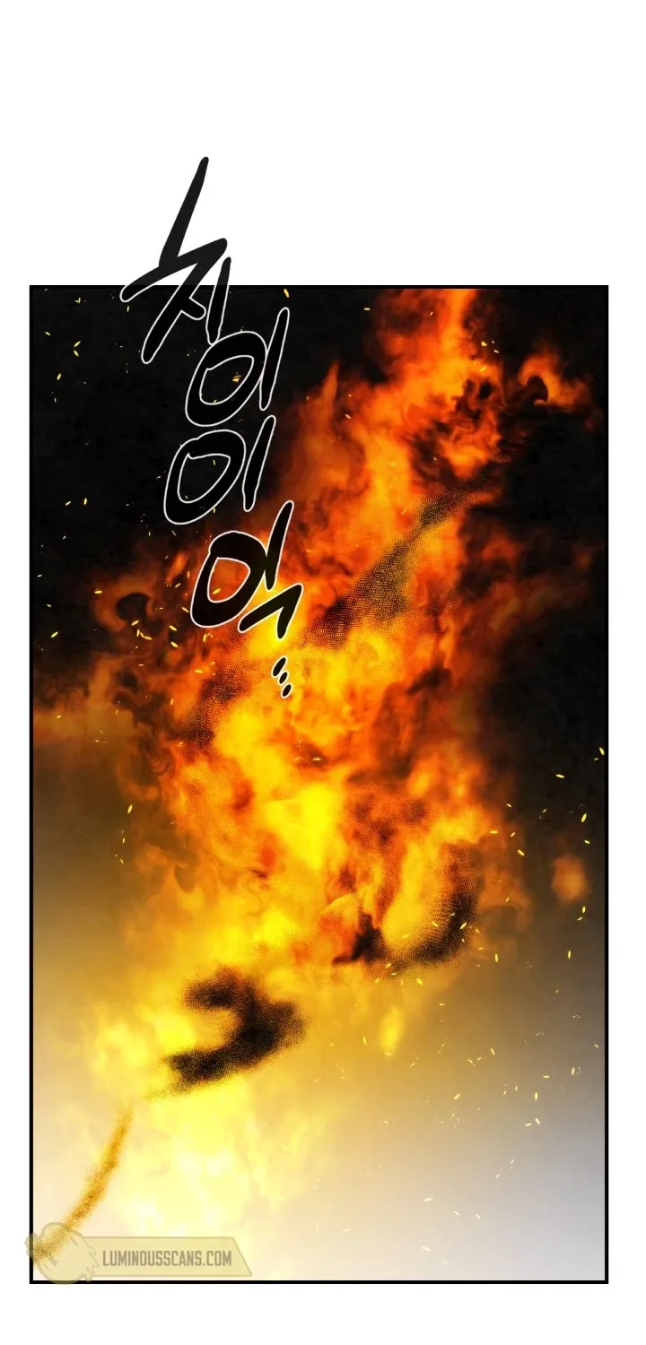 Read Memorize Manga Online