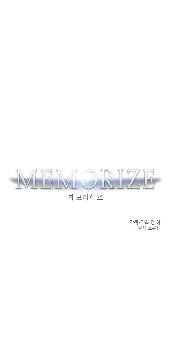 Read Memorize Manga Online