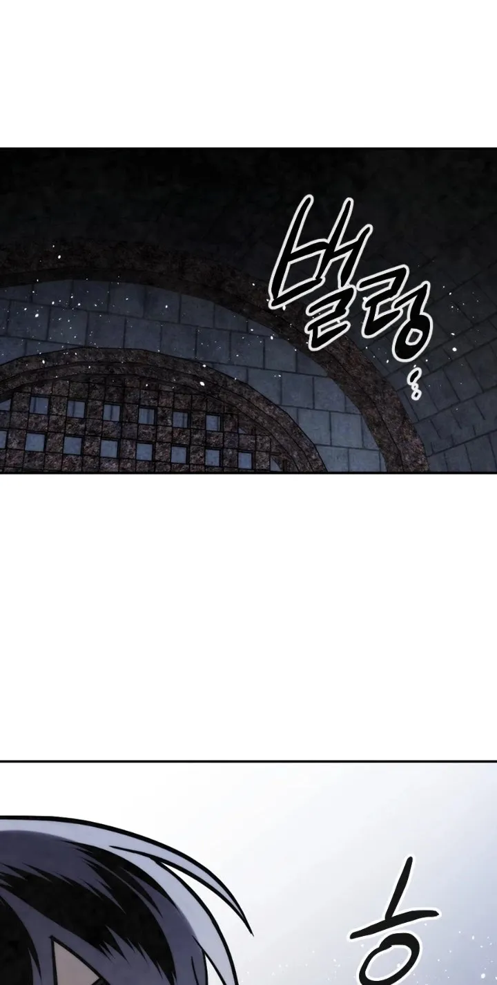 Read Memorize Manga Online