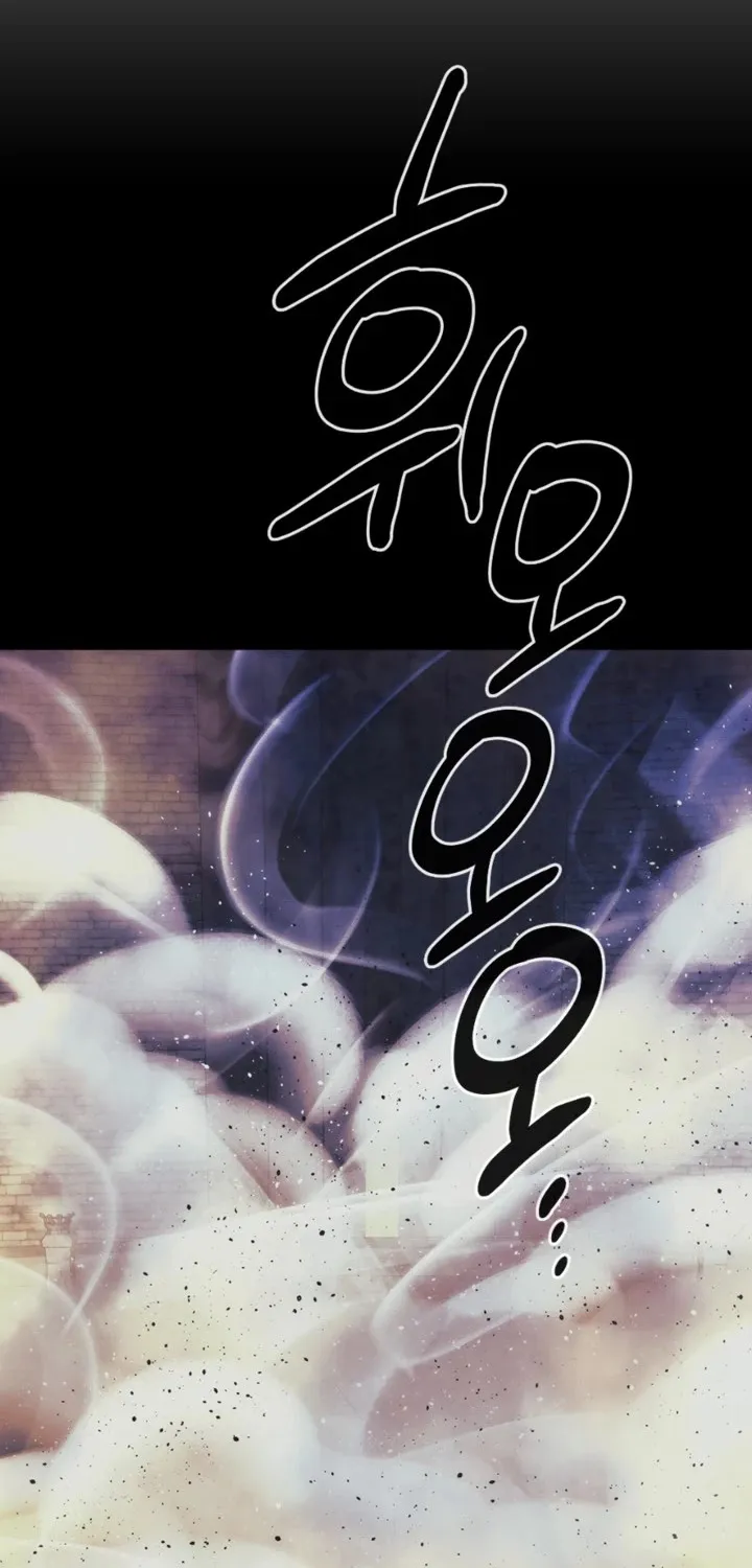 Read Memorize Manga Online