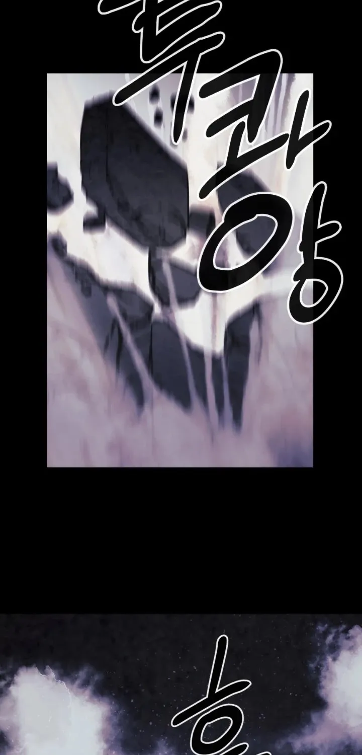 Read Memorize Manga Online