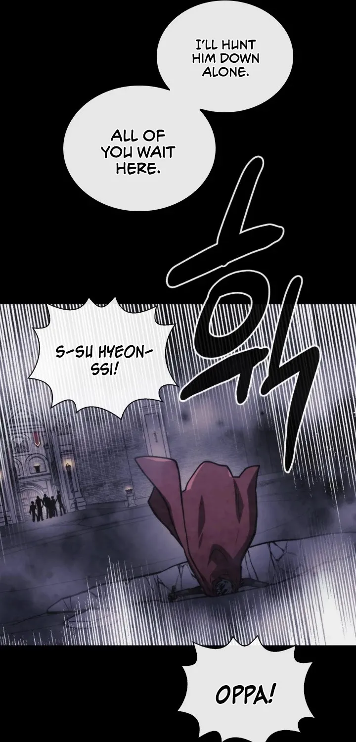 Read Memorize Manga Online