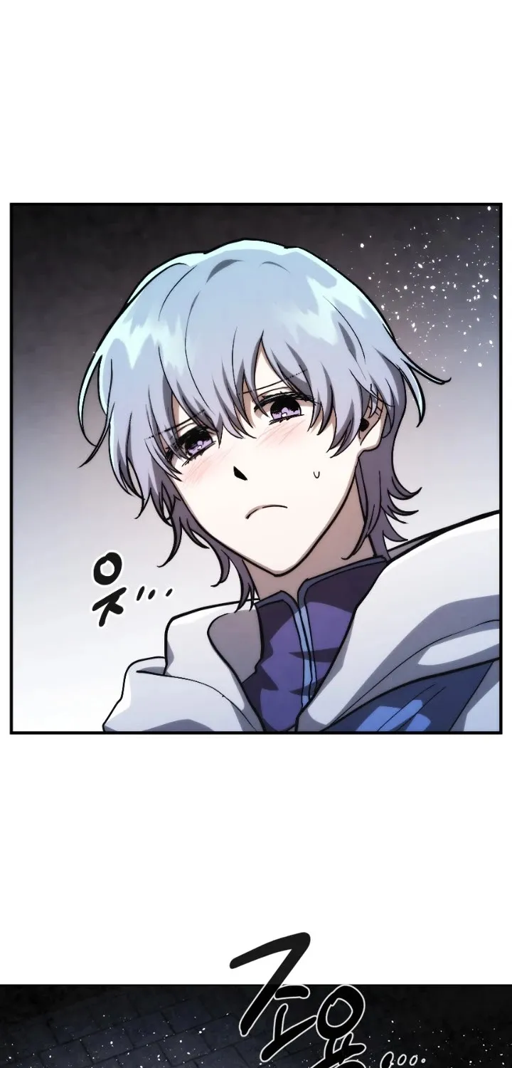 Read Memorize Manga Online