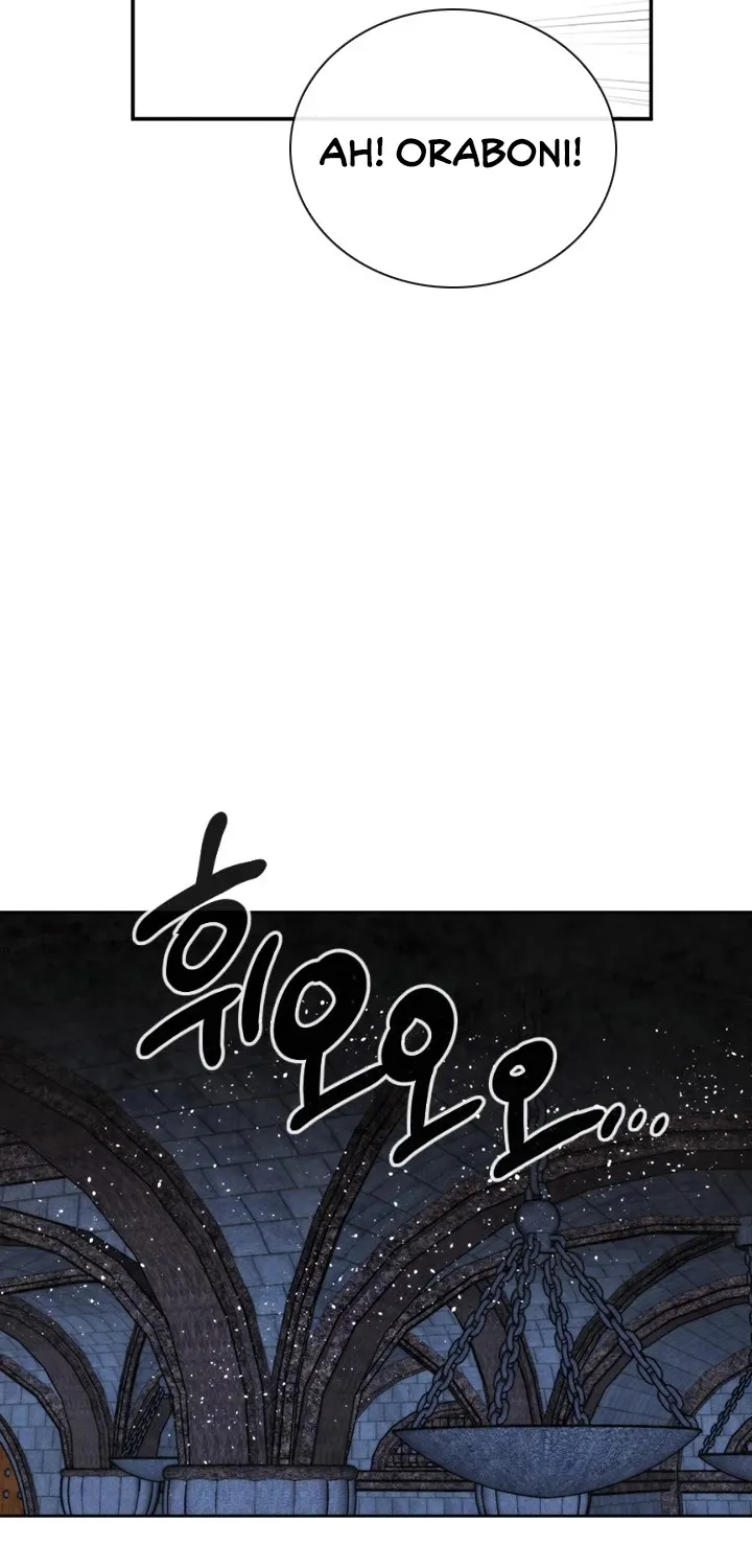 Read Memorize Manga Online