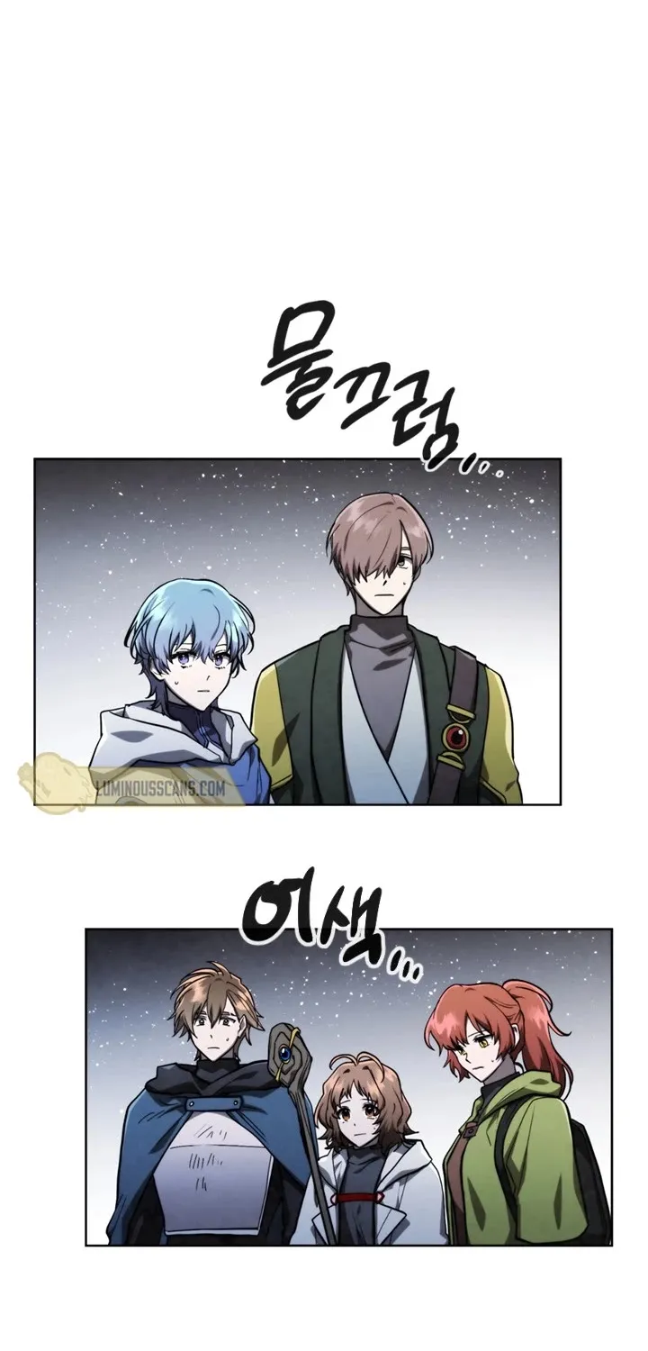 Read Memorize Manga Online