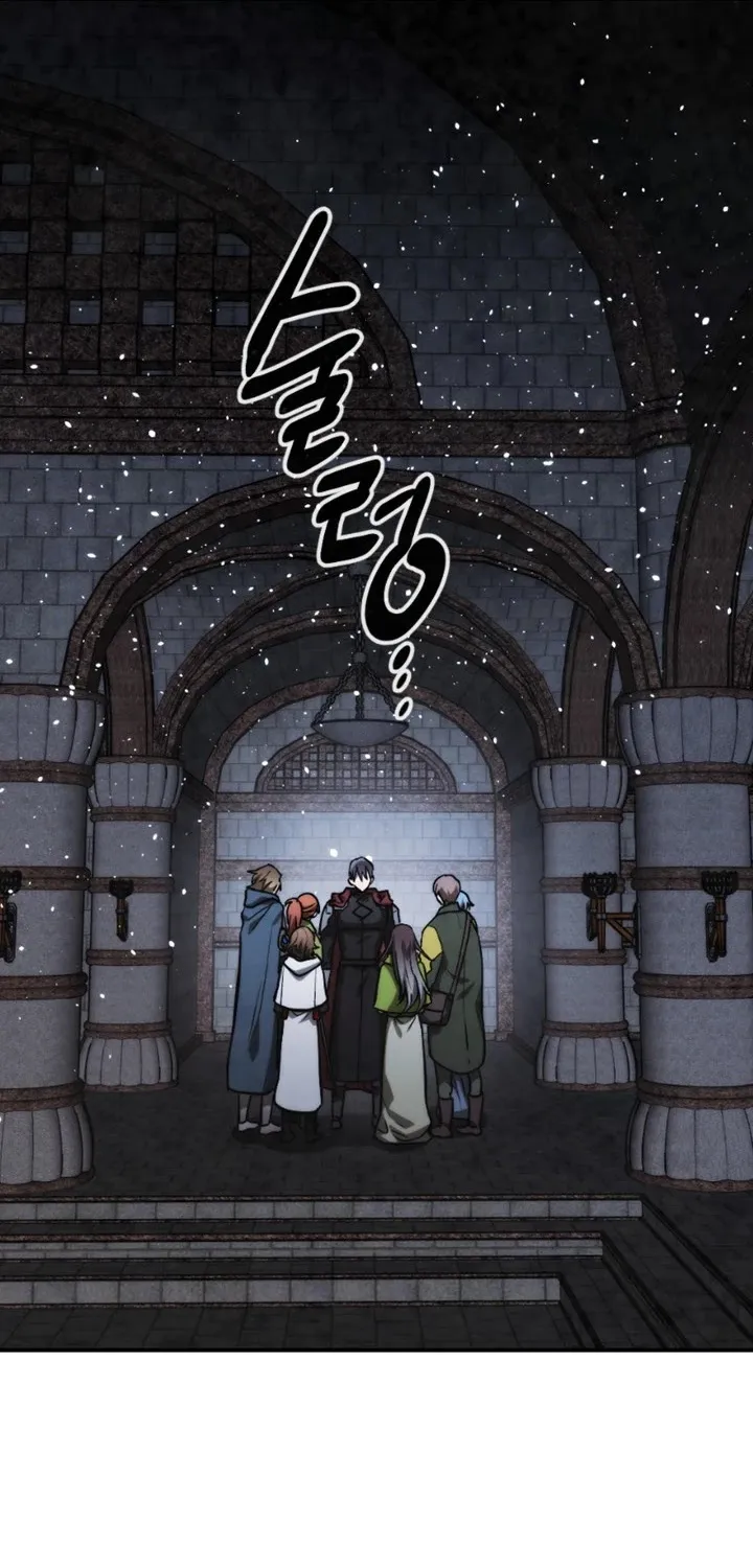 Read Memorize Manga Online