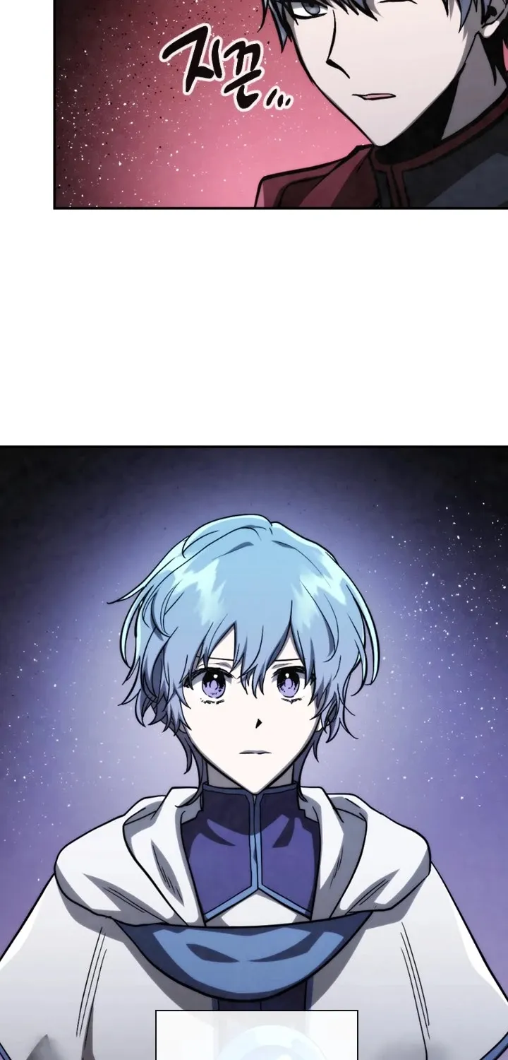 Read Memorize Manga Online