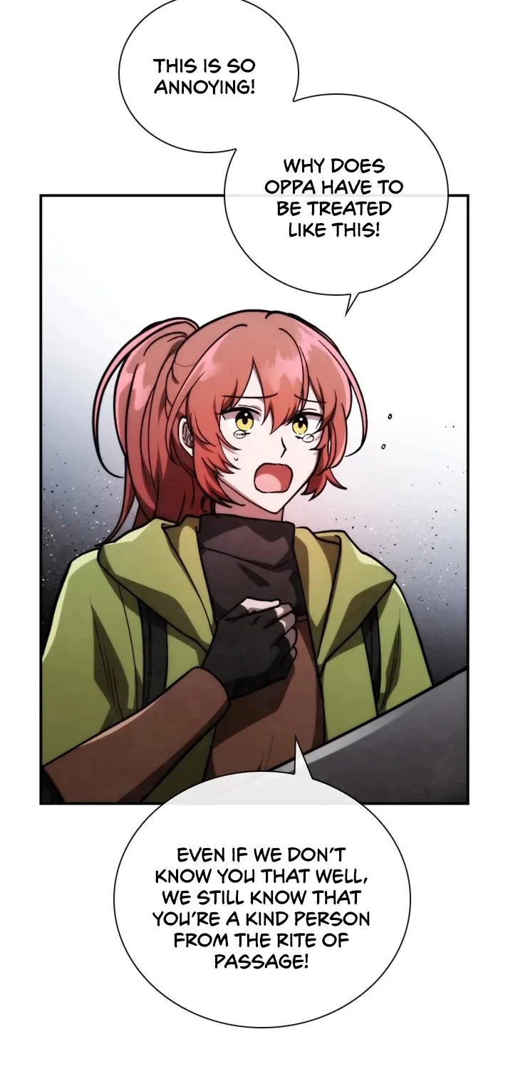 Read Memorize Manga Online