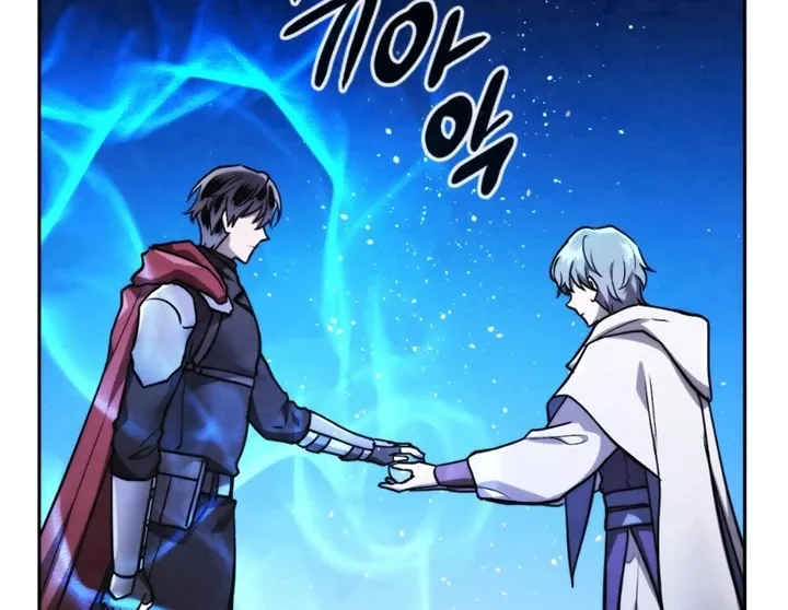 Read Memorize Manga Online