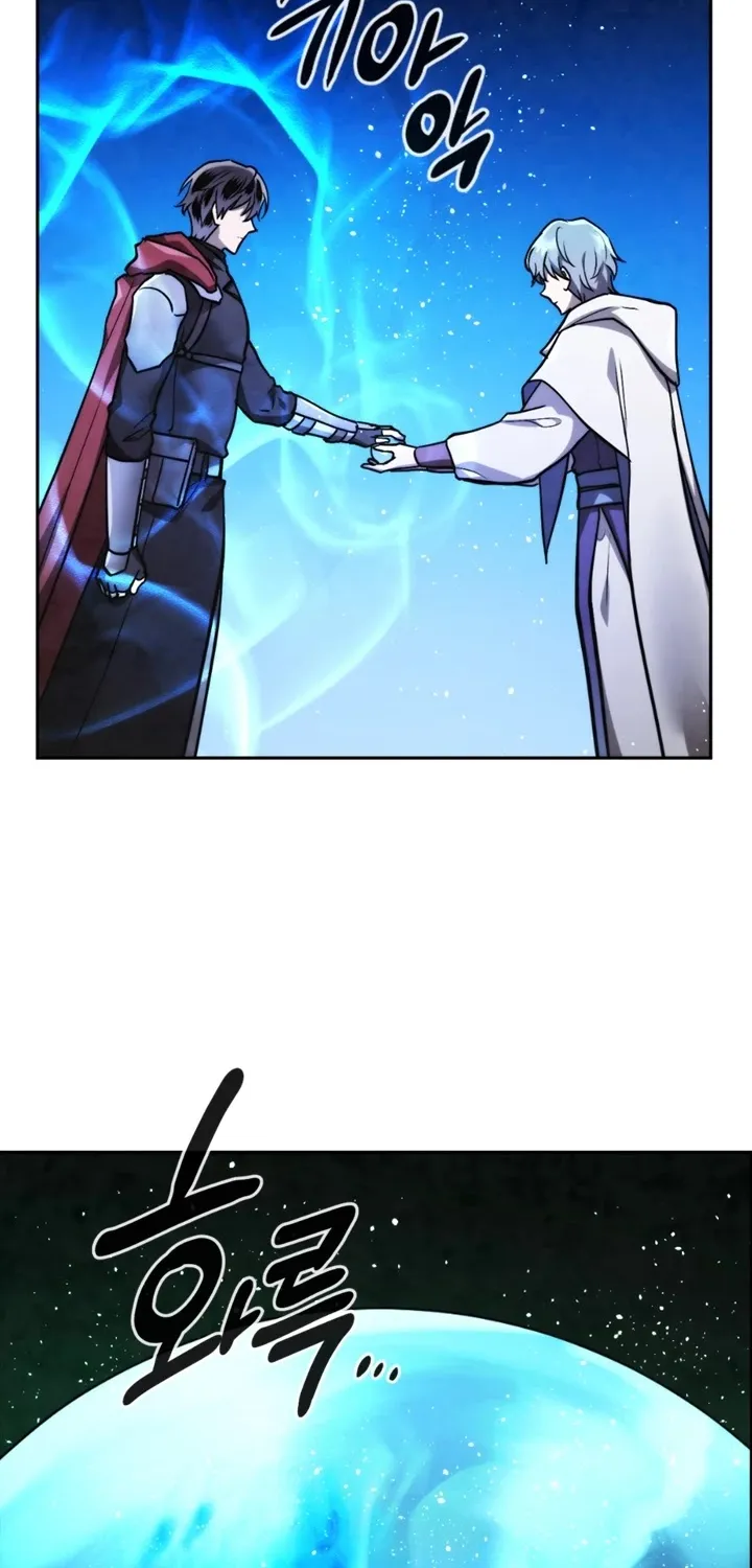 Read Memorize Manga Online