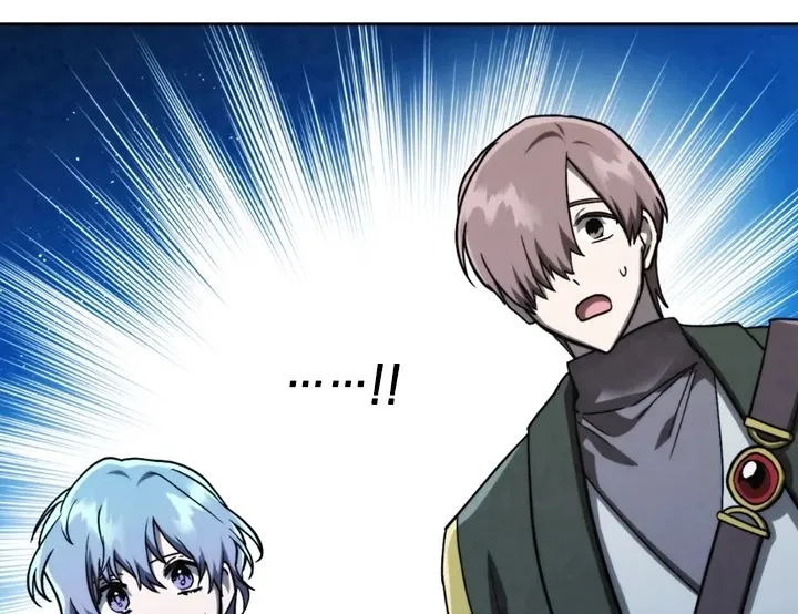 Read Memorize Manga Online