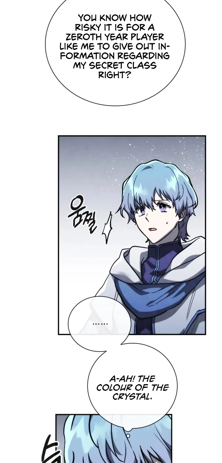 Read Memorize Manga Online