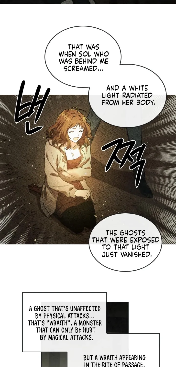 Read Memorize Manga Online