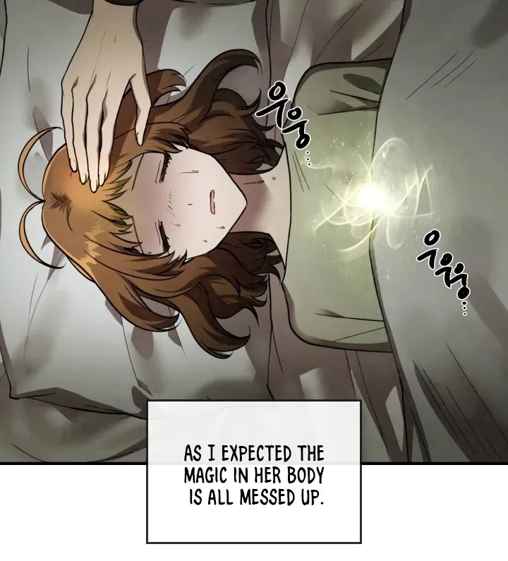 Read Memorize Manga Online