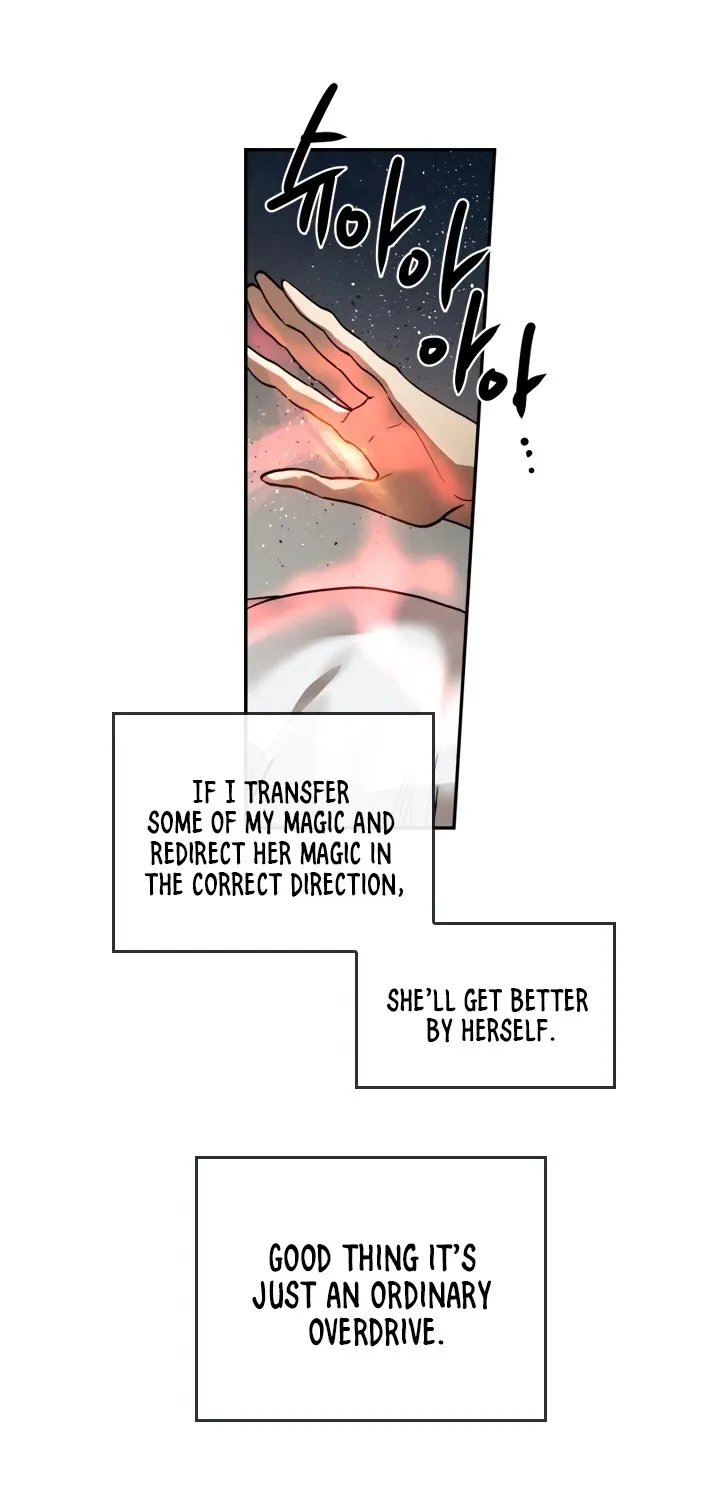 Read Memorize Manga Online