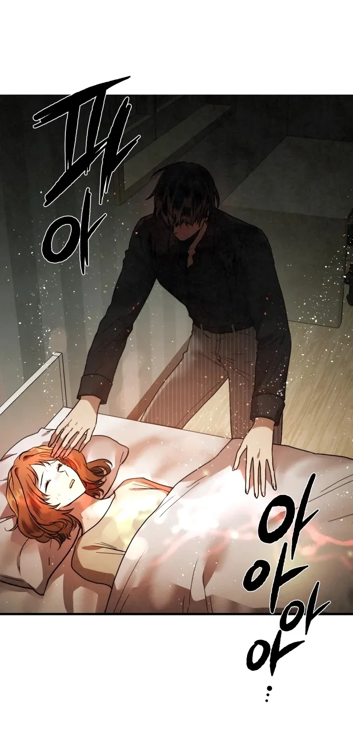 Read Memorize Manga Online