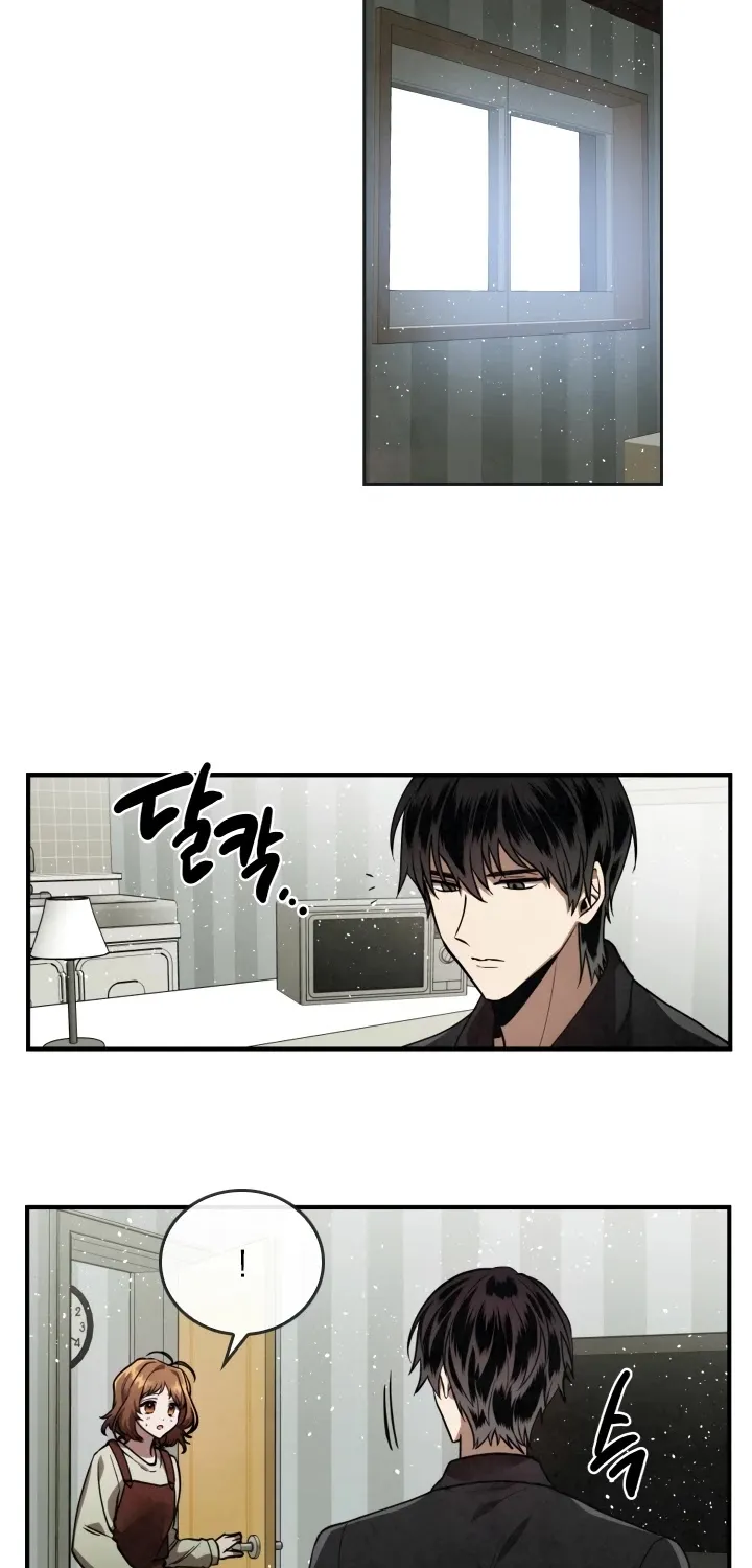 Read Memorize Manga Online