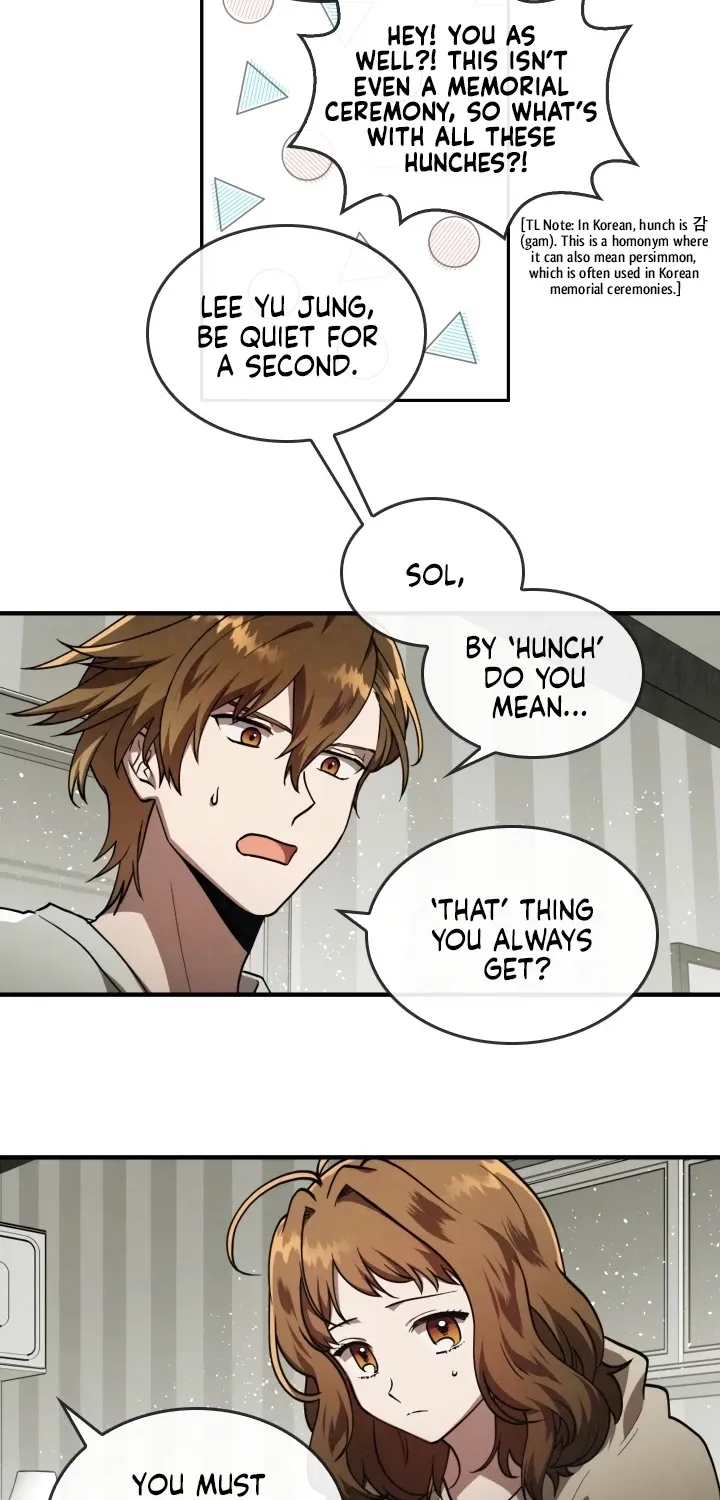 Read Memorize Manga Online