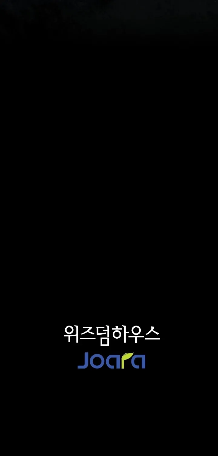 Read Memorize Manga Online