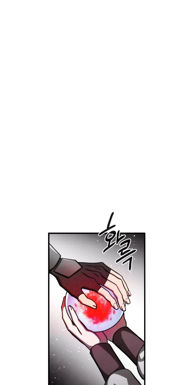 Read Memorize Manga Online